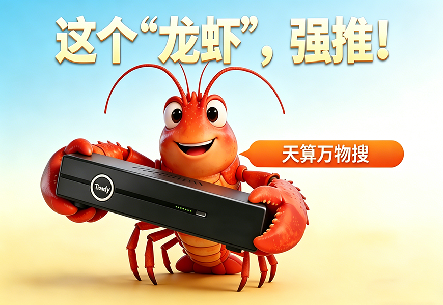918博天堂(中国集团)官方网站