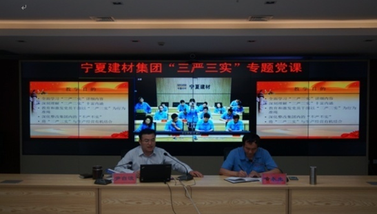 ŷ��(�й�)�ɷ����޹�˾����