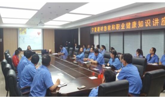 Å·±¦(Öйú)¹É·ÝÓÐÏÞ¹«Ë¾¹ÙÍø