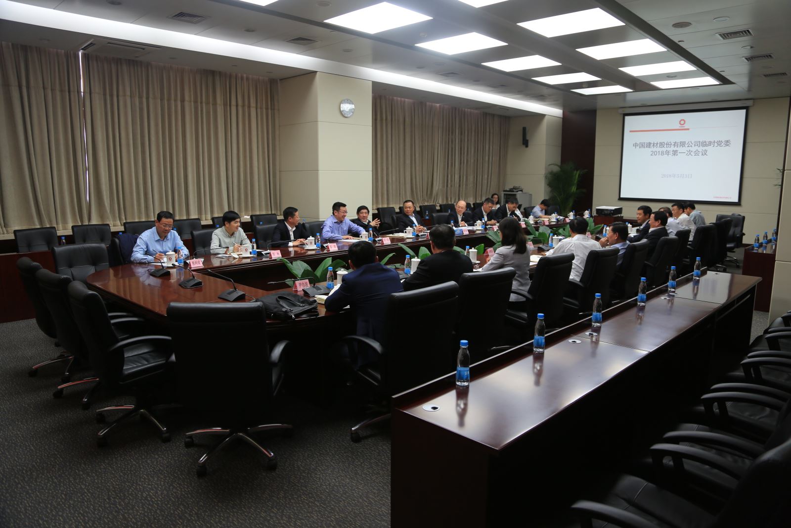 ŷ��(�й�)�ɷ����޹�˾����