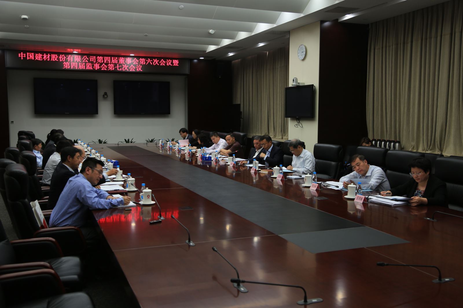 ŷ��(�й�)�ɷ����޹�˾����