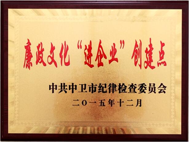 ŷ��(�й�)�ɷ����޹�˾����