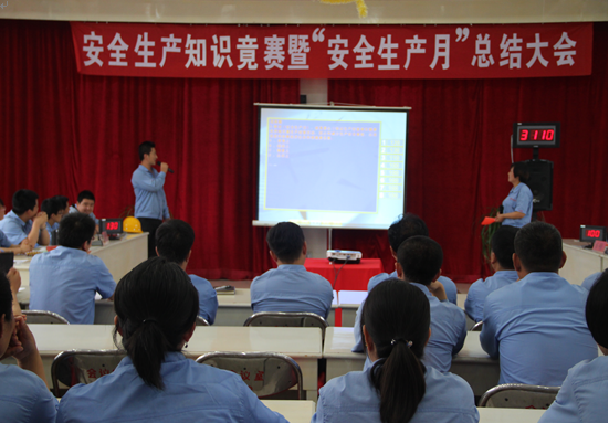 ŷ��(�й�)�ɷ����޹�˾����