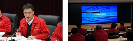 ŷ��(�й�)�ɷ����޹�˾����