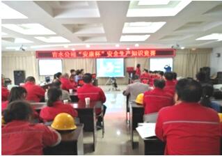 欧宝(中国)股份有限公司官网