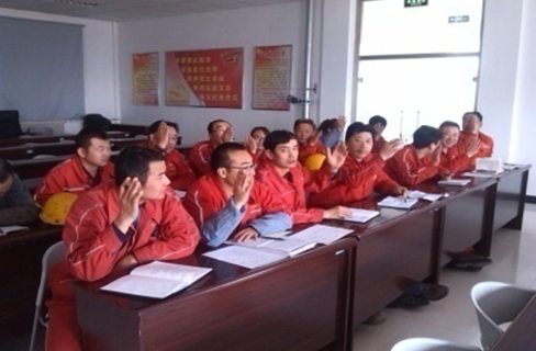 ŷ��(�й�)�ɷ����޹�˾����