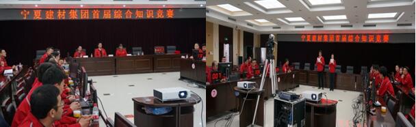 ŷ��(�й�)�ɷ����޹�˾����