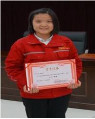 ŷ��(�й�)�ɷ����޹�˾����