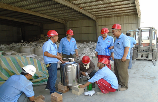 ŷ��(�й�)�ɷ����޹�˾����