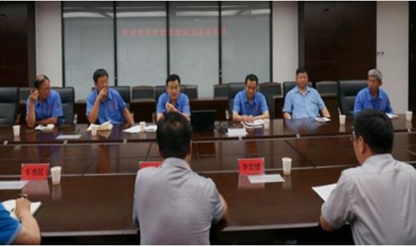 ŷ��(�й�)�ɷ����޹�˾����