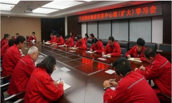 ŷ��(�й�)�ɷ����޹�˾����