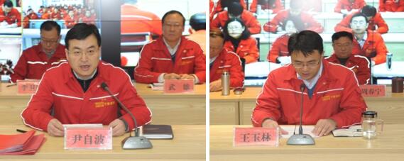 ŷ��(�й�)�ɷ����޹�˾����