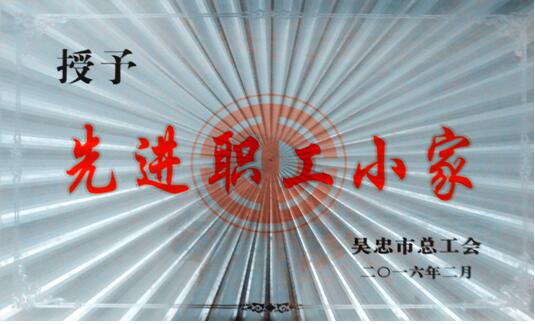 Å·±¦(Öйú)¹É·ÝÓÐÏÞ¹«Ë¾¹ÙÍø