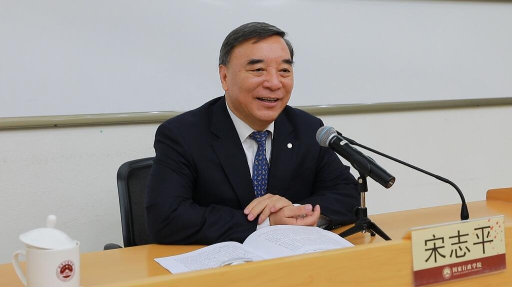 ŷ��(�й�)�ɷ����޹�˾����