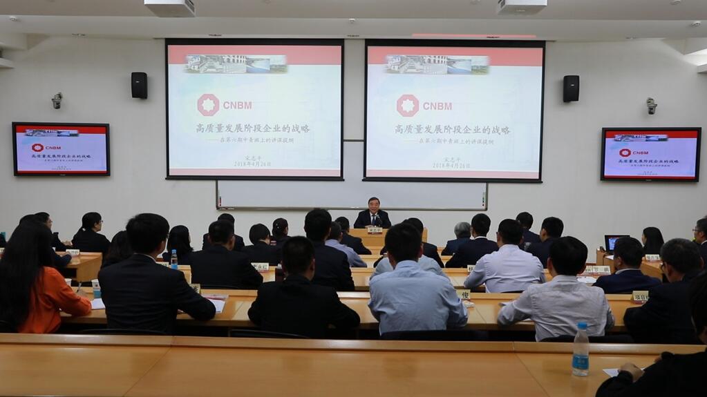 ŷ��(�й�)�ɷ����޹�˾����