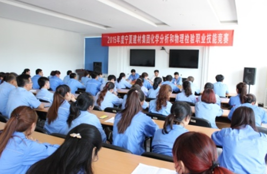 ŷ��(�й�)�ɷ����޹�˾����