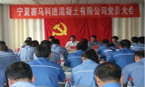 ŷ��(�й�)�ɷ����޹�˾����