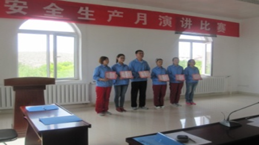 ŷ��(�й�)�ɷ����޹�˾����