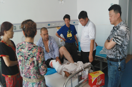 ŷ��(�й�)�ɷ����޹�˾����