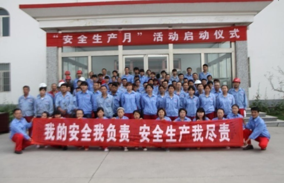 Å·±¦(Öйú)¹É·ÝÓÐÏÞ¹«Ë¾¹ÙÍø