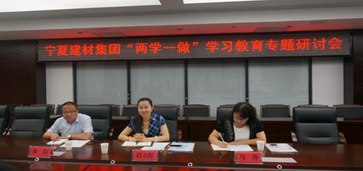 Å·±¦(Öйú)¹É·ÝÓÐÏÞ¹«Ë¾¹ÙÍø