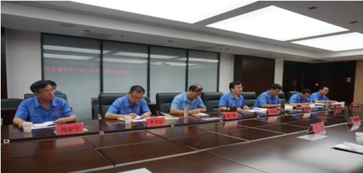 Å·±¦(Öйú)¹É·ÝÓÐÏÞ¹«Ë¾¹ÙÍø