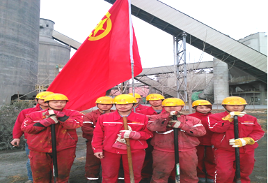 ŷ��(�й�)�ɷ����޹�˾����