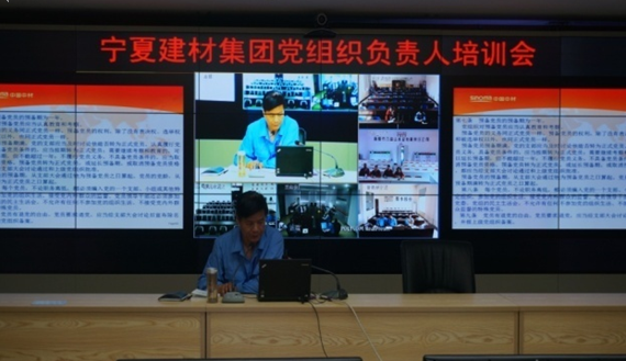 ŷ��(�й�)�ɷ����޹�˾����