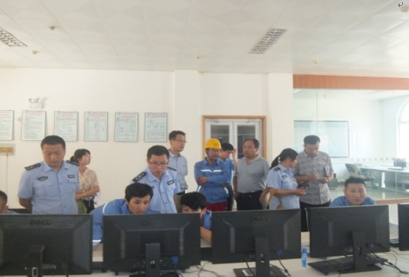 ŷ��(�й�)�ɷ����޹�˾����