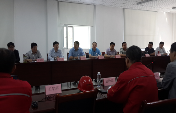 ŷ��(�й�)�ɷ����޹�˾����