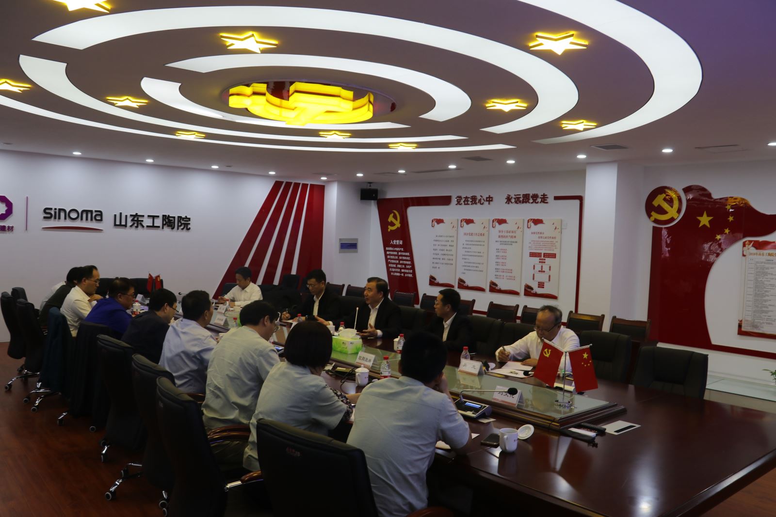 ŷ��(�й�)�ɷ����޹�˾����