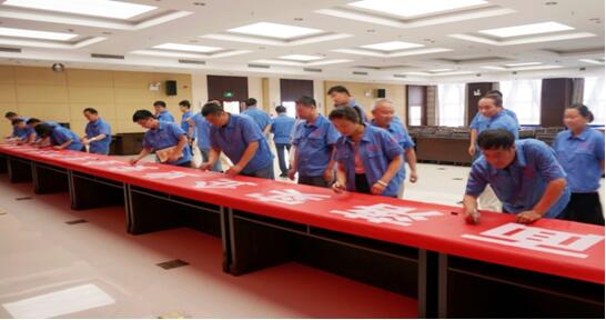 Å·±¦(Öйú)¹É·ÝÓÐÏÞ¹«Ë¾¹ÙÍø