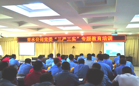 ŷ��(�й�)�ɷ����޹�˾����