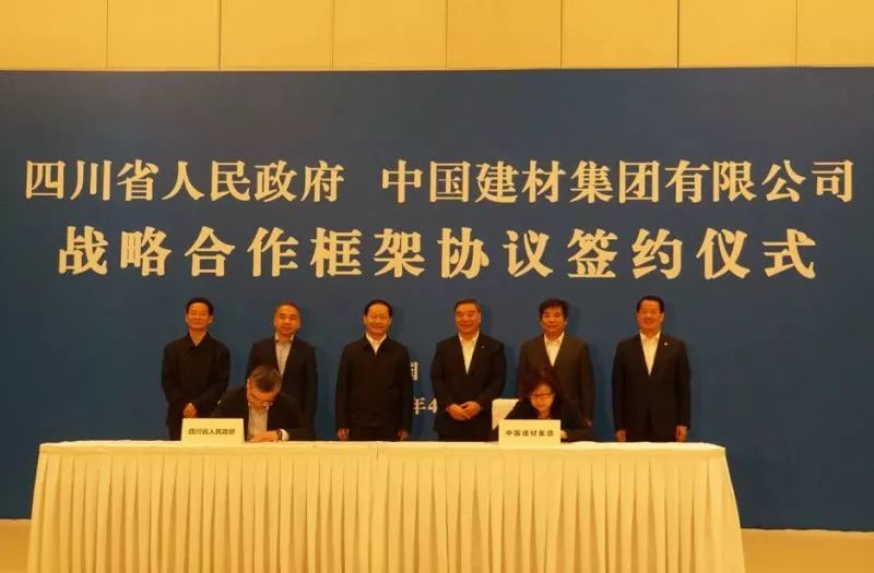 ŷ��(�й�)�ɷ����޹�˾����