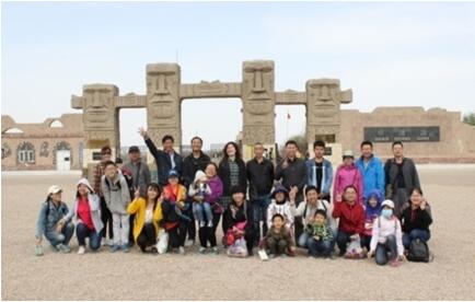 ŷ��(�й�)�ɷ����޹�˾����