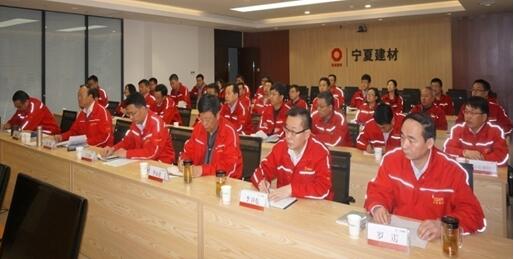 ŷ��(�й�)�ɷ����޹�˾����