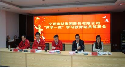 ŷ��(�й�)�ɷ����޹�˾����