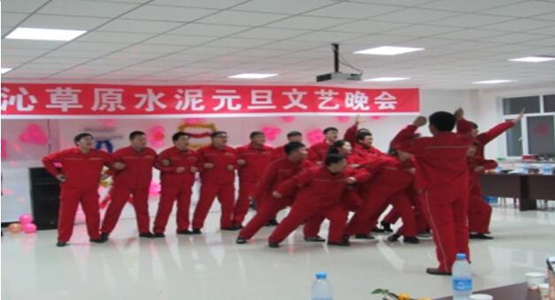 ŷ��(�й�)�ɷ����޹�˾����