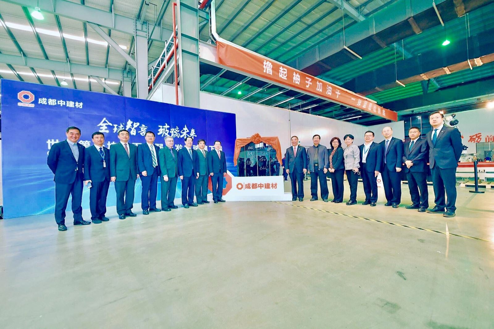 ŷ��(�й�)�ɷ����޹�˾����