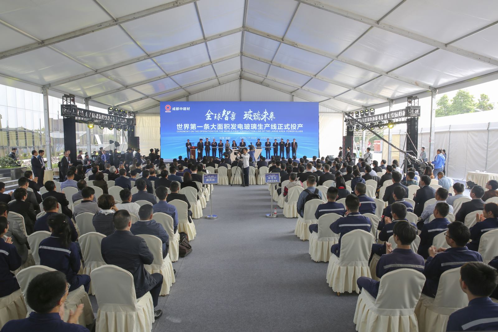 ŷ��(�й�)�ɷ����޹�˾����