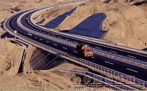 ŷ��(�й�)�ɷ����޹�˾����