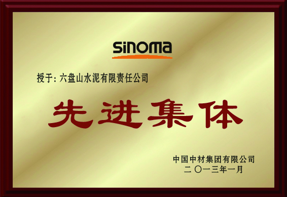 ŷ��(�й�)�ɷ����޹�˾����