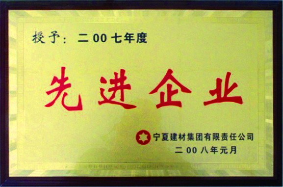 ŷ��(�й�)�ɷ����޹�˾����