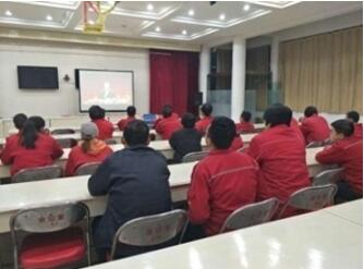 ŷ��(�й�)�ɷ����޹�˾����