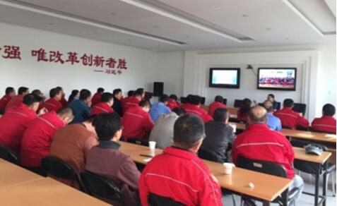 ŷ��(�й�)�ɷ����޹�˾����