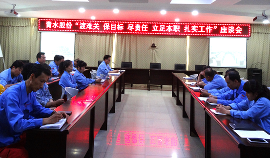 ŷ��(�й�)�ɷ����޹�˾����