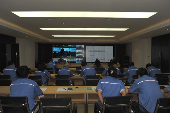 ŷ��(�й�)�ɷ����޹�˾����