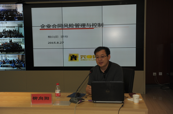 ŷ��(�й�)�ɷ����޹�˾����