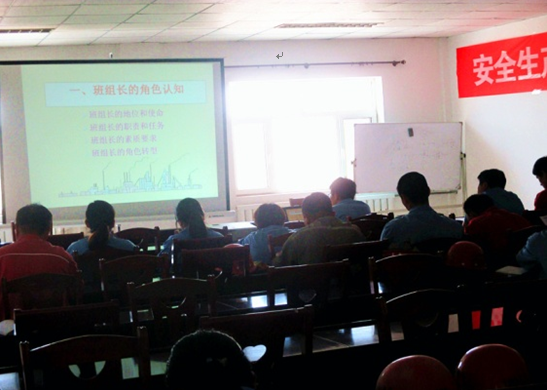 ŷ��(�й�)�ɷ����޹�˾����