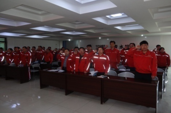 ŷ��(�й�)�ɷ����޹�˾����